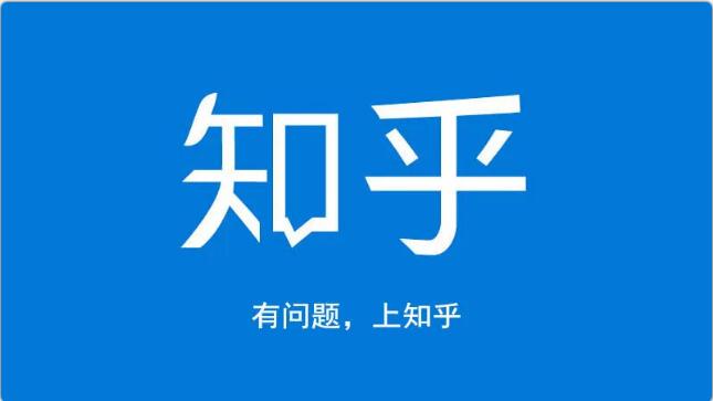 龟课知乎引流实战训练营第1期，一步步教您如何在知乎玩转流量（3节直播+7节录播） - 阿伟资源库-阿伟资源库