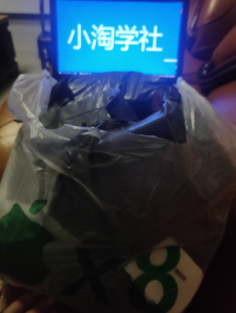 正规无风险刷单项目，几分钟刷两单获取大量礼品地推变现 - 阿伟资源库-阿伟资源库