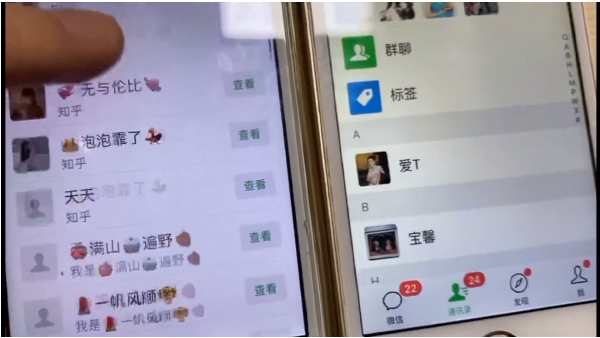 知乎引流实战训练营线上第2期：从0到1，手把手教您，玩转知乎 - 阿伟资源库-阿伟资源库