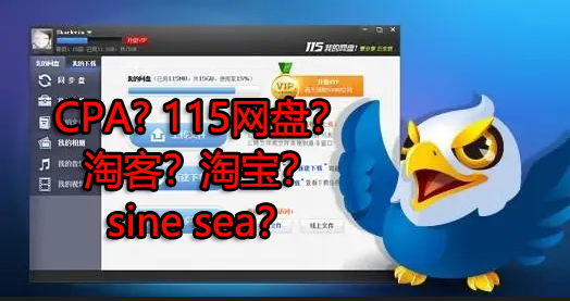 来波回忆杀，2016年以前3个能让你暴富的项目，你抓住过几个？ - 阿伟资源库-阿伟资源库