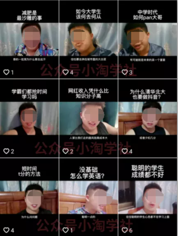 随手拍的视频卖给抖音也能赚钱，无需粉丝适合所有普通人操作 - 阿伟资源库-阿伟资源库