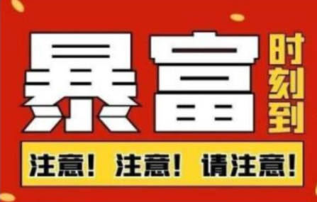 船长·QQ挂机自动卖虚拟资源，难度几乎为0，只需要加群就能躺赚 - 阿伟资源库-阿伟资源库