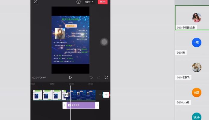 D1G·抖音小程序项目，方法交给你，按照方法去做就行了 - 阿伟资源库-阿伟资源库