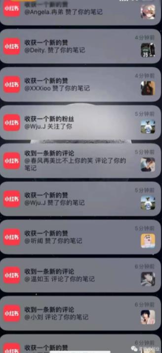 男粉项目道哥说创业·男粉项目第一期，规合法合规，非常高利润的项目 - 阿伟资源库-阿伟资源库