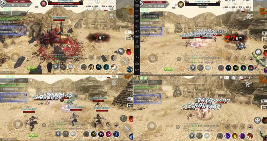 外面近几天卖888最新链游四神《fourgodsonwemix》号称单机日入300+详细玩法 - 阿伟资源库-阿伟资源库