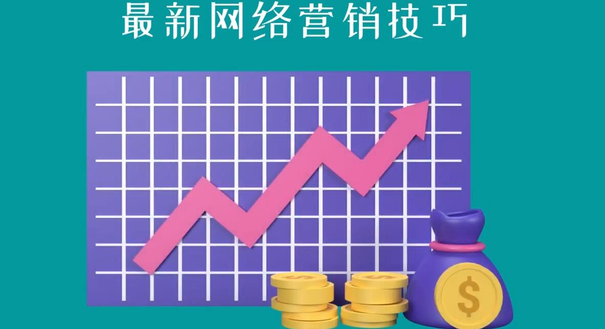 教你如何通过CTA+CPA+Email来销售联盟营销产品，每单超过100美元 - 阿伟资源库-阿伟资源库