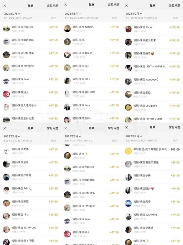 米杰虚拟电商训练营2.0，千万市场！虚拟电商重现江湖，项目玩法大公开【详细教程】 - 阿伟资源库-阿伟资源库