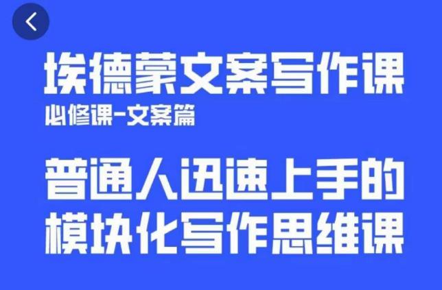 一个细分领域的另类赚钱项目，代下载公众号文章月入上万 - 阿伟资源库-阿伟资源库