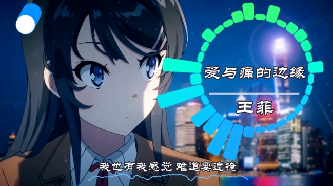 可视化音乐中视频项目，无脑操作赚点低保钱 - 阿伟资源库-阿伟资源库