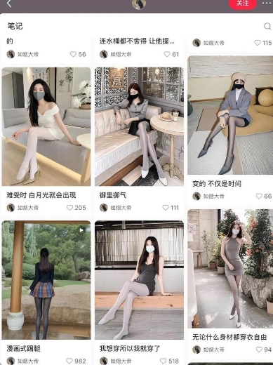 AI打造网红账号，一周收入超5位数，还能矩阵操做 - 阿伟资源库-阿伟资源库