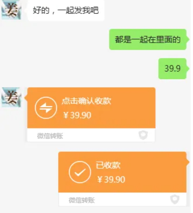 教务资料项目，简单复制，日入500元【完整SOP教程+虚拟资料】 - 阿伟资源库-阿伟资源库