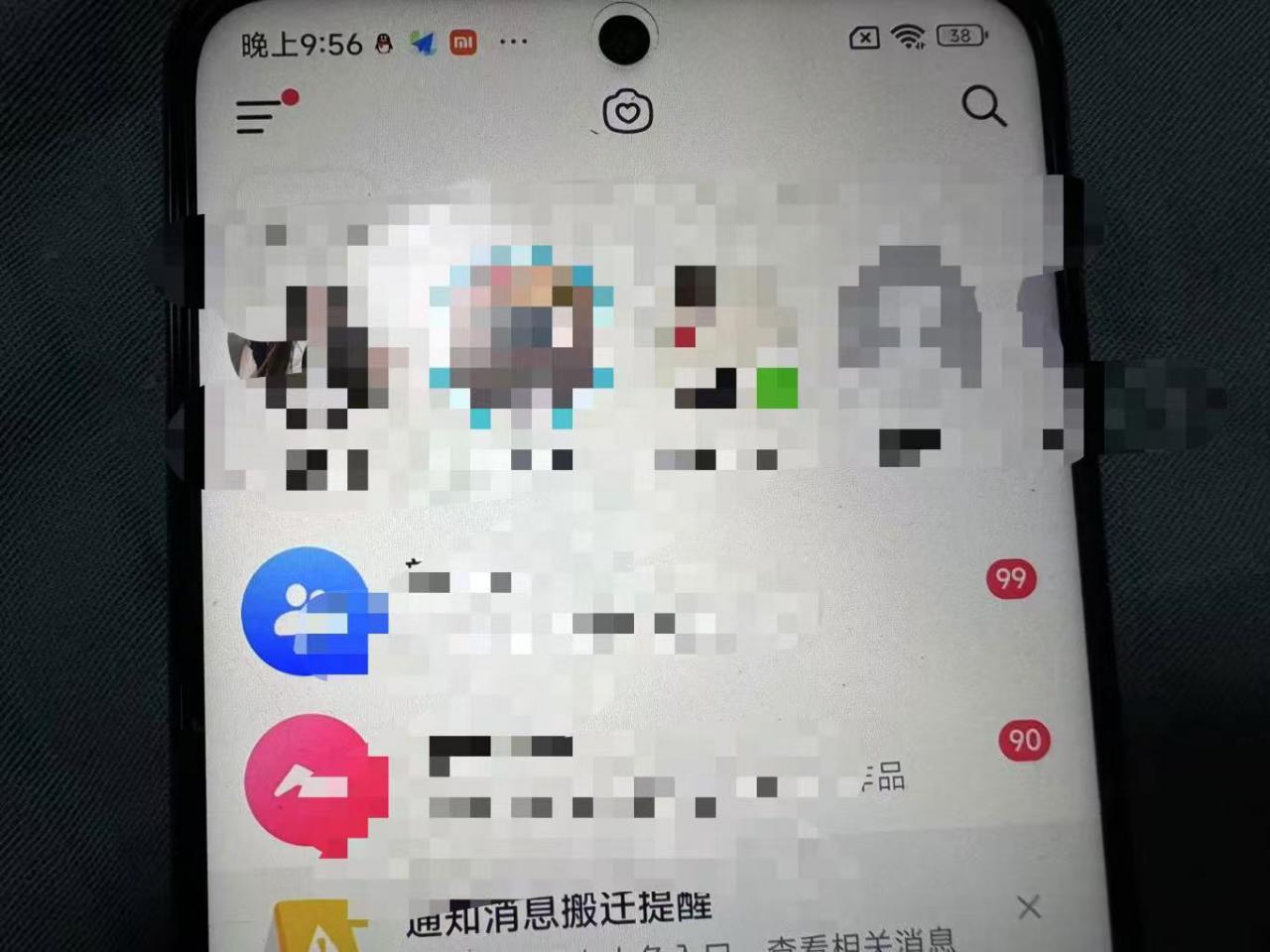 制作100%过原创的美女抖音号，小白轻松上手，日引S粉上百+含金量极高 - 阿伟资源库-阿伟资源库