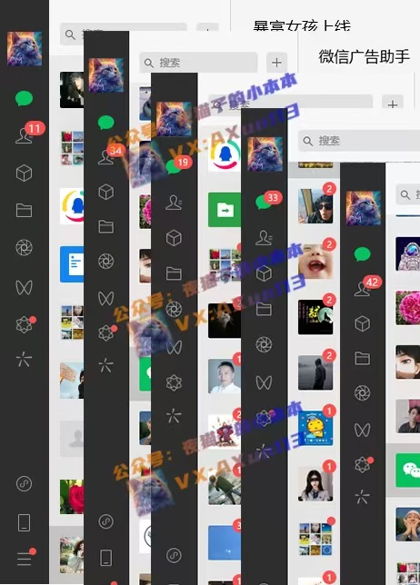 创业粉暴力引流，全平台玩法，一个视频引300+，找对方法和方向，干就行了 - 阿伟资源库-阿伟资源库